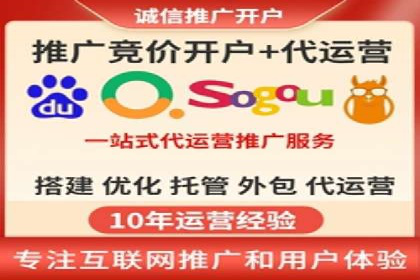 百度竞价公司案例分享：季节性营销策略