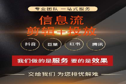 案例对比：关键词竞价排名策略优化